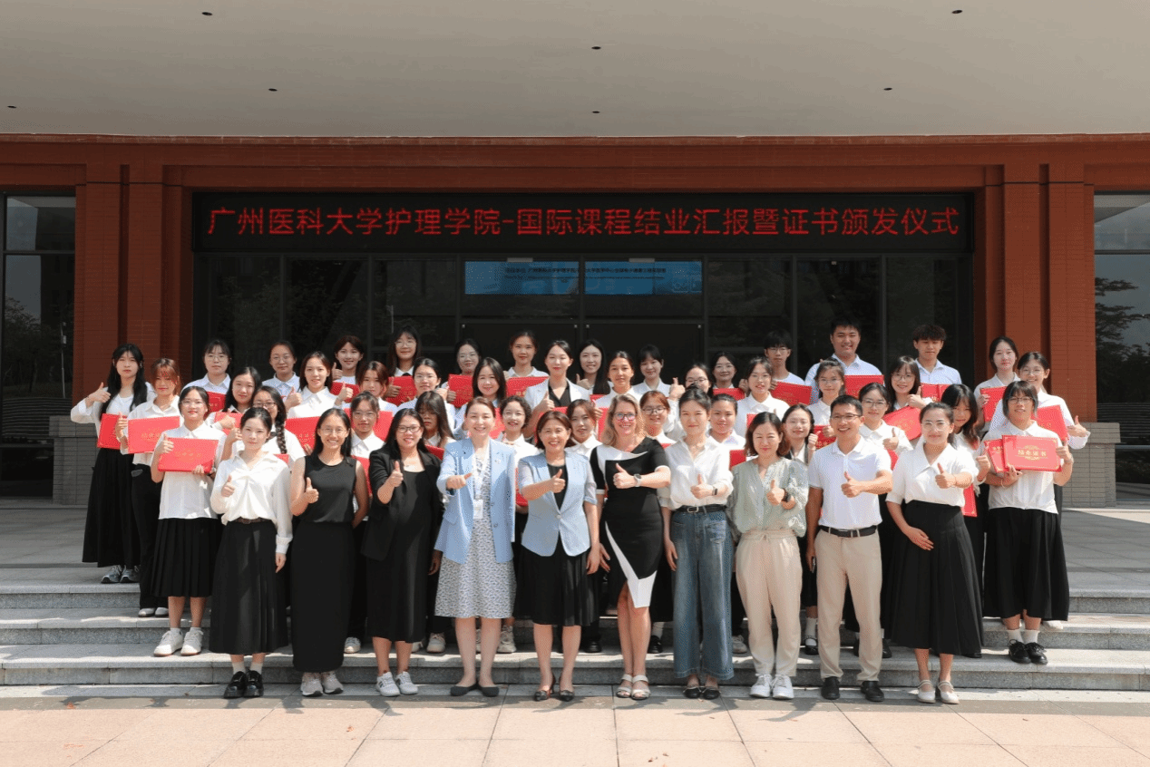 嘟嘟成人网
2024年国际共建课程《数智赋能与护理创新》圆满收官